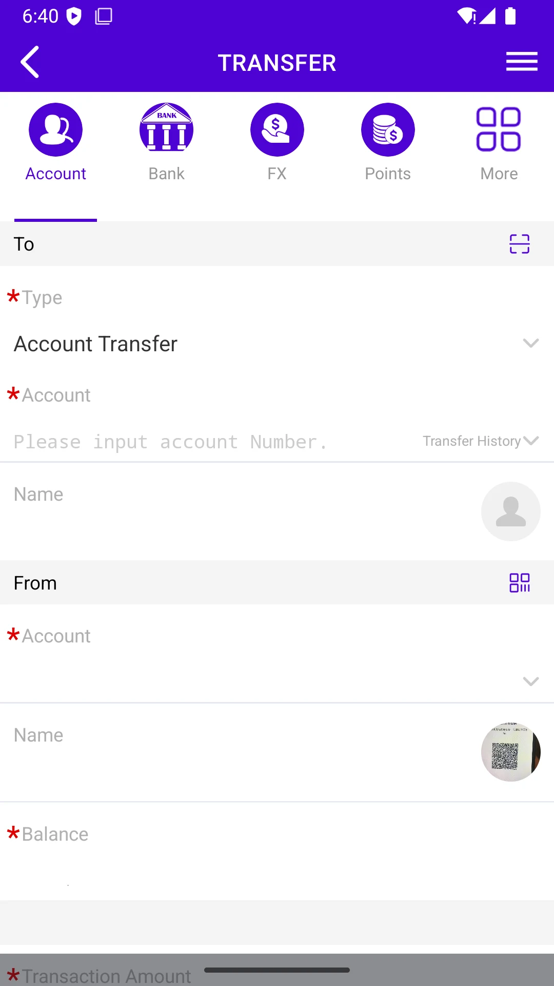 Trusty Pay screenshot