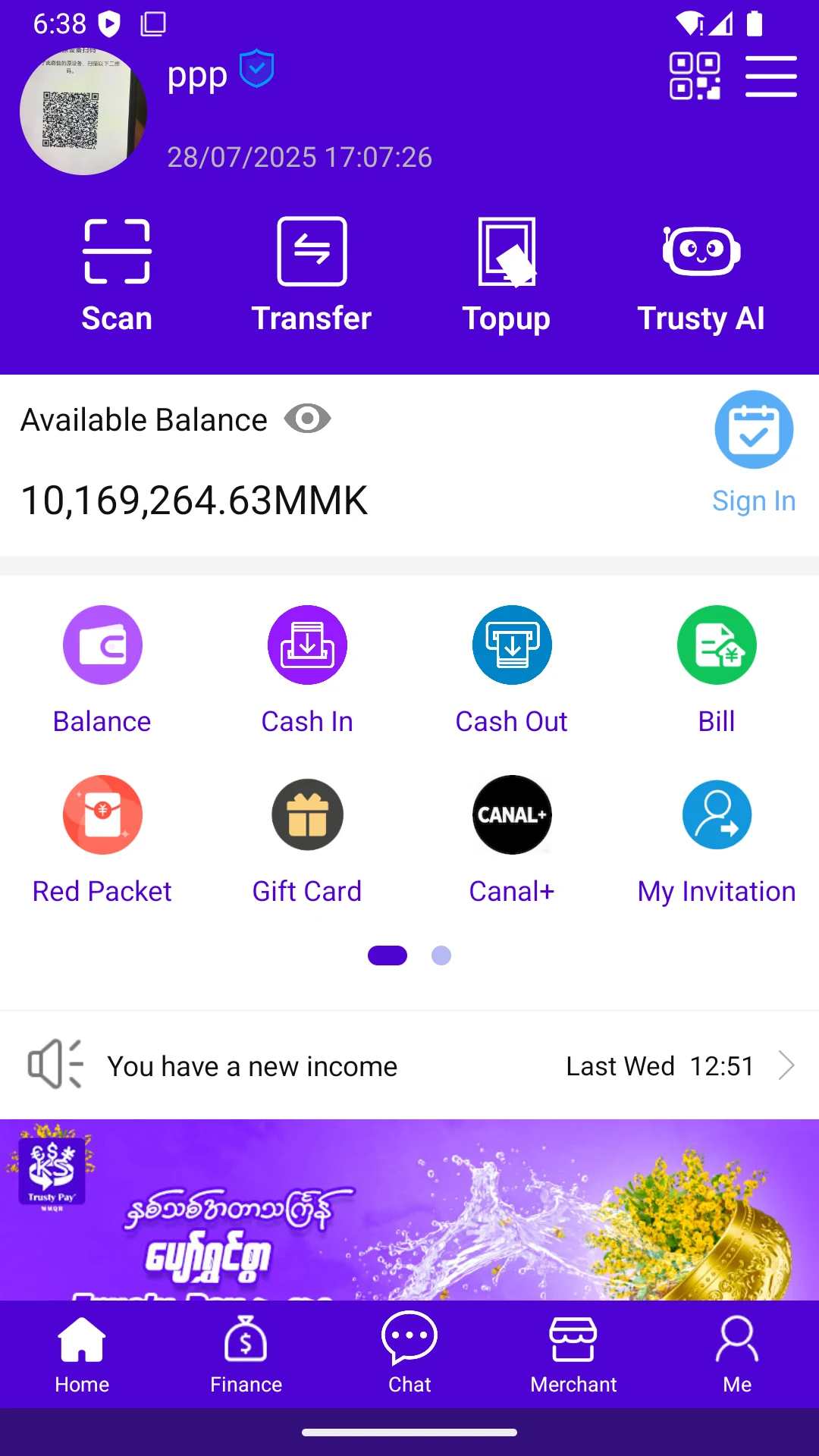 Trusty Pay screenshot